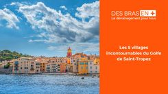 CarouselCard villages-golfe-saint-tropez